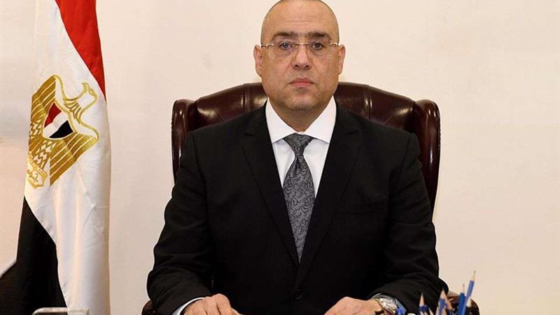 عاصم الجزار وزير