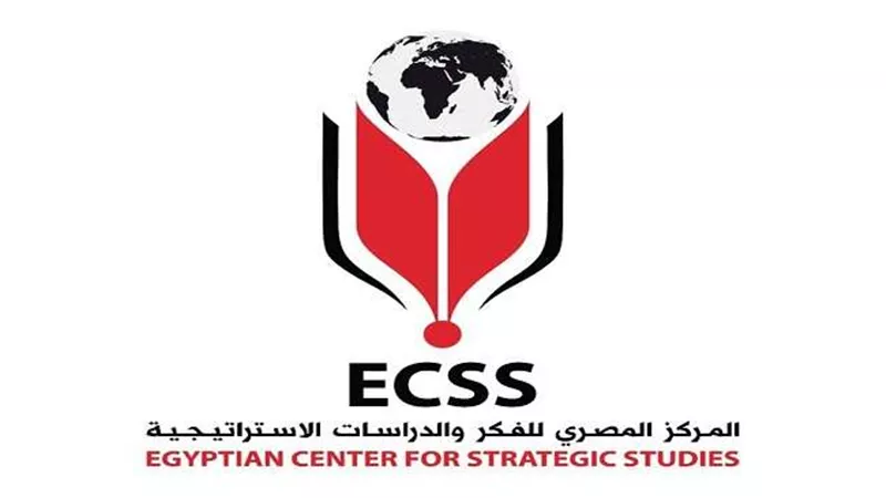 المركز المصرى للفكر يٌثنى على مجهودات الهيئة الوطنية للانتخابات ووقوفها على مسافة واحدة من كافة المرشحين