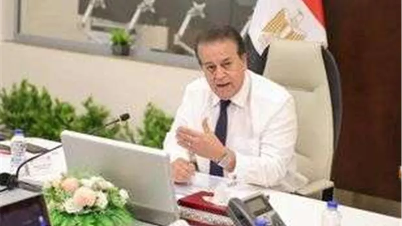 وزير الصحة يوجه بتيسير مشاركة العاملين بالقطاع الصحي في الاستحقاق الدستوري للانتخابات الرئاسية على مدار الـ 3 أيام