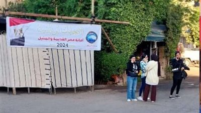 بني سويف تستقبل 2 مليون مواطن للتصويت في الانتخابات الرئاسية
