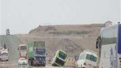 غلق طريق 