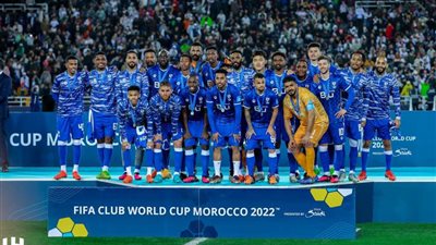 أبرزهم الهلال 2022 .. تاريخ مشاركات الفرق السعودية في كأس العالم للأندية