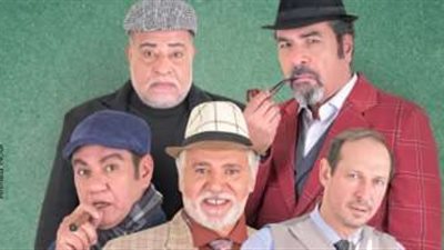 المخرج سامح بسيوني يقدم بروفات 