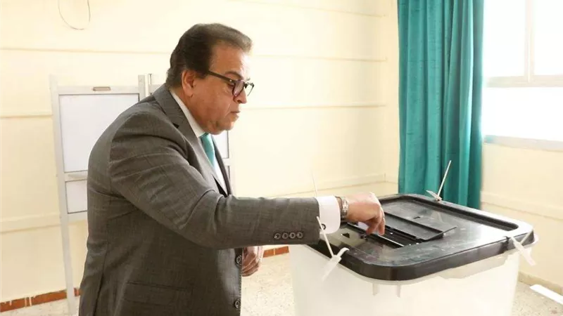 بعد الإدلاء بصوته.. وزير الصحة يدعو المواطنين للمشاركة في انتخابات الرئاسة 2024