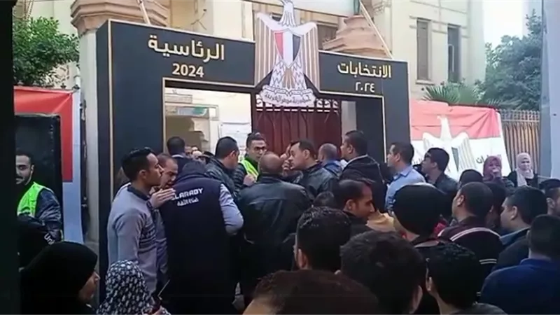 الانتخابات الرئاسية 2024.. أهالي 