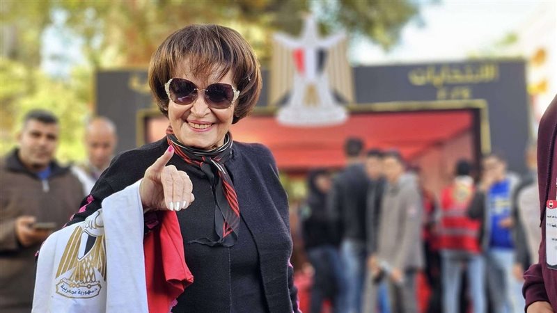 سميرة أحمد 