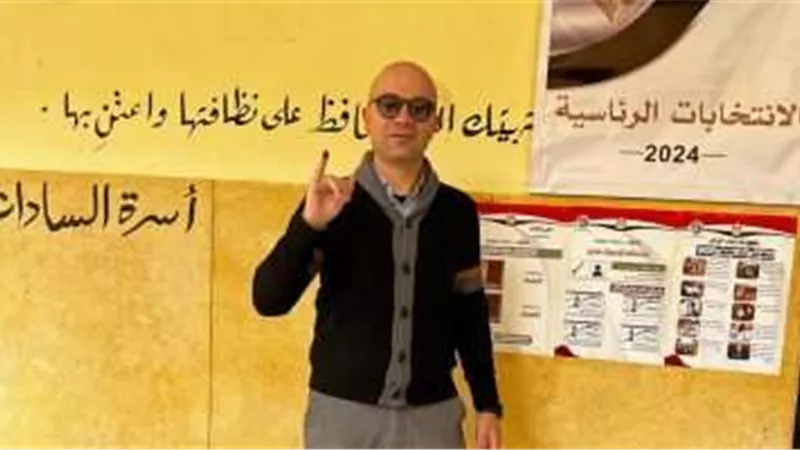 الانتخابات الرئاسية 2024.. أشرف كردي يدلي بصوته بمدرسة الشيخ زايد بنين