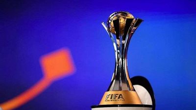 هل تشهد نسخة 2023 تسجيل الهدف 500 في تاريخ كأس العالم للأندية؟