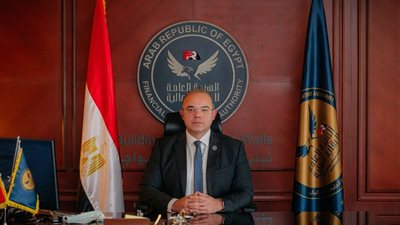 الرقابة المالية تطور ضوابط ممارسة نشاط صناديق الاستثمار