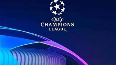 رسمياً.. المتأهلين لدور ال 16 بدوري أبطال أوروبا