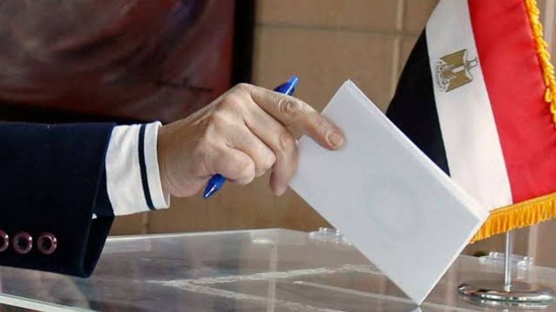 انتخابات الرئاسة