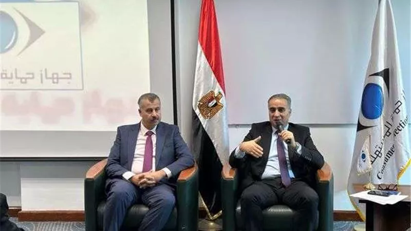 رئيس جهاز حماية المستهلك يجري اجتماعا مع عدة جمعيات أهلية في مجال حماية المستهلك