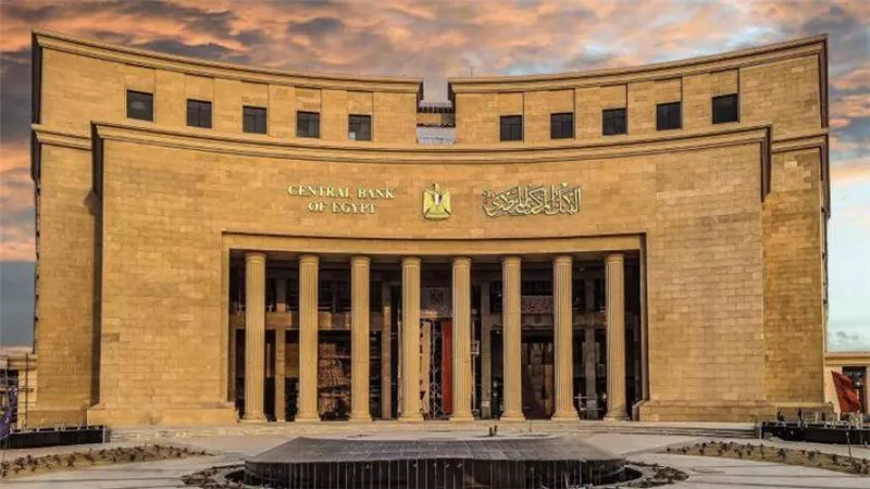 البنك المركزي المصري ينشر 6030 ماكينة صرف ألى في المحافظات