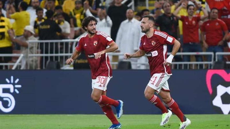 الأهلي