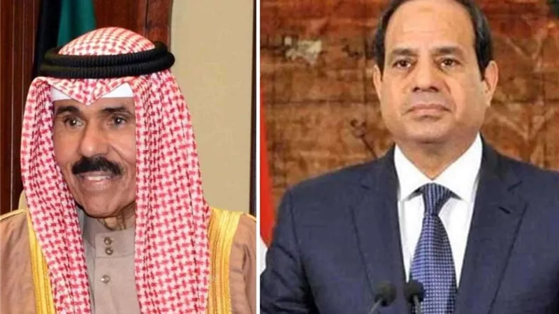 عاجل.. مصر تنعى وفاة أمير الكويت الشيخ نواف الأحمد الجابر الصباح