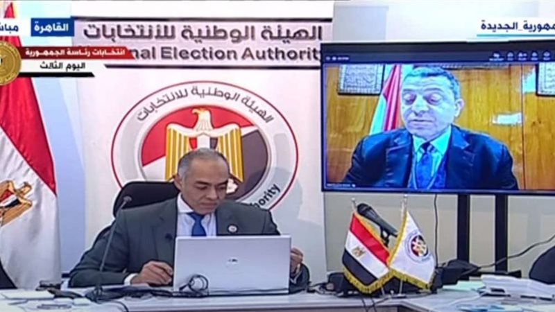 مؤتمر صحفي للهيئة