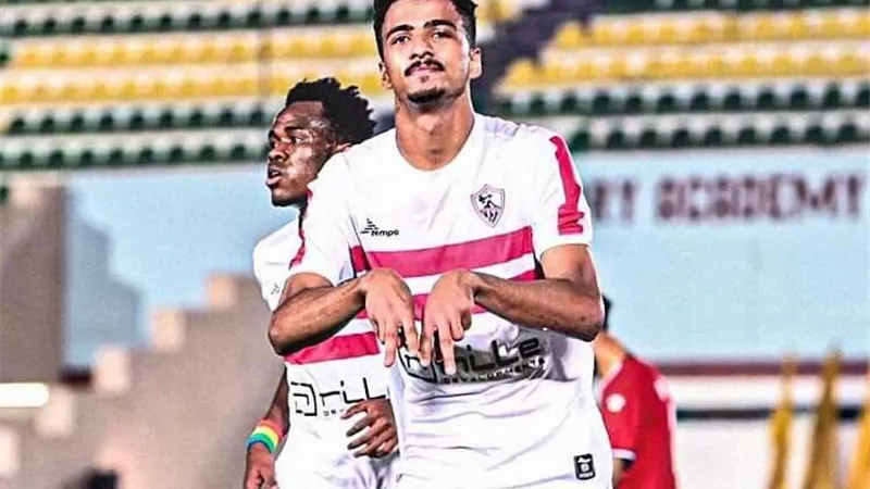 حسام عبد المجيد ينتظم في مران الزمالك قبل مواجهة ساجرادا
