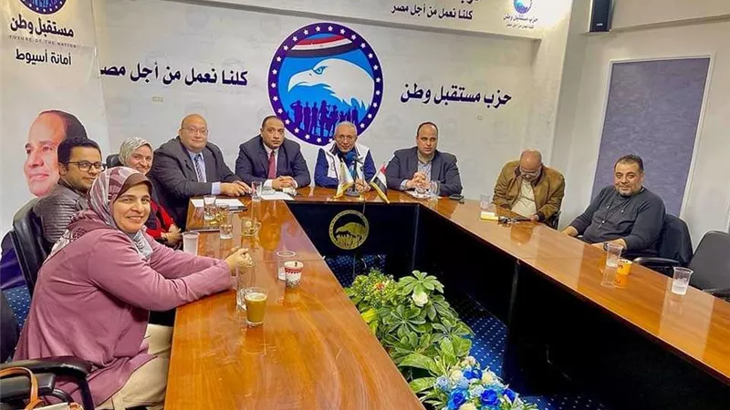 أمين «مستقبل وطن» بأسيوط يترأس اجتماعا لمناقشة خطة العمل وترتيبات ما بعد الانتخابات الرئاسية