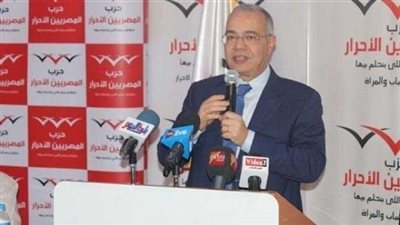 حزب المصريين الأحرار يهنئ بالفوز السيسي في  ماراثون الانتخابات الرئاسية