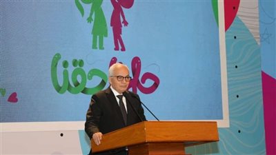 «التعليم» تقدم تسهيلات جديدة للراغبين في إنشاء مدارس خاصة أو دولية
