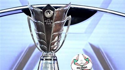 الاتحاد الآسيوى يقرر تطبيق تقنية التسلل شبه الآلي فى كأس آسيا 2023