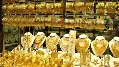 أسعار الذهب اليوم الأربعاء 2023\12\20