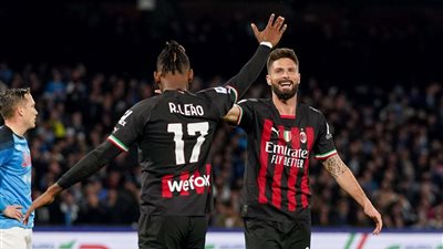 ميلان ينهي الشوط الأول بالتقدم على مونزا بهدفين في الدوري الإيطالي