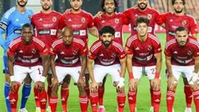 الاتحاد الأفريقي يحدد موعد مباراة الأهلي وشباب بلوزداد الجزائري فى دوري الأبطال