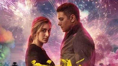 فيلم 