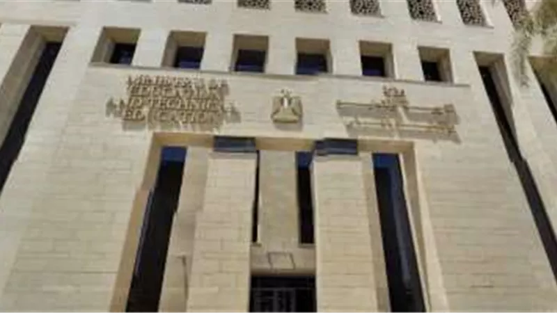 تعليم الجيزة تعلن جداول امتحانات الفصل الدراسي الأول 2024.. اعرف جدولك