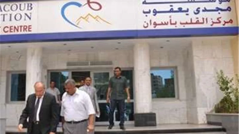 الاعتماد والرقابة الصحية تنظم برنامجا تدريبيا للتعريف بمعايير التميز البيئي للمنشآت الصحية الخضراء