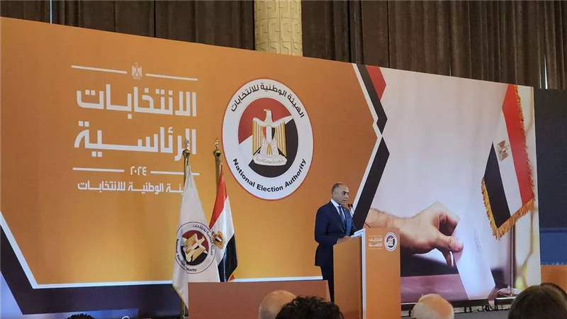 عاجل.. بعد قليل الهيئة الوطنية للانتخابات تعقد مؤتمرًا للإعلان عن رئيس مصر القادم
