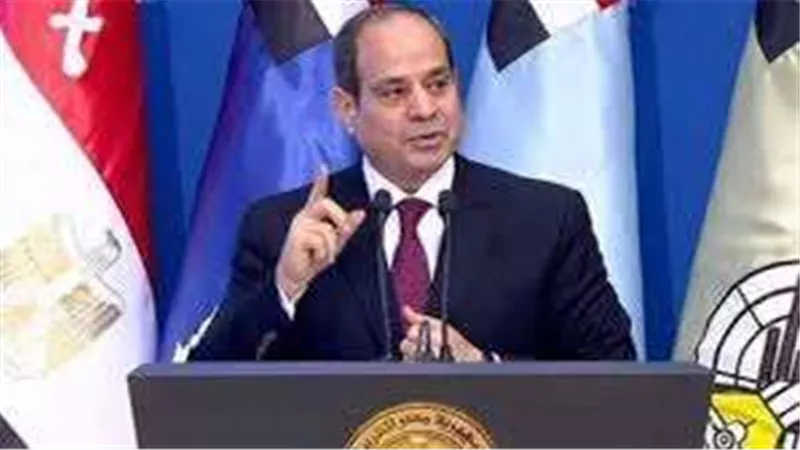 حزب الوفد يهنئ الرئيس السيسي لفوزه برئاسة الجمهورية لفترة جديدة