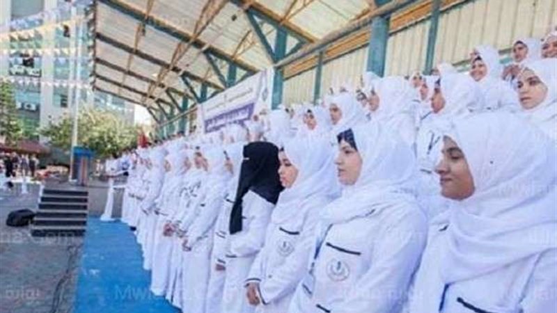  التمريض