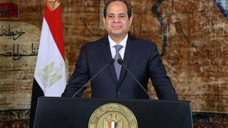 رئيس الجمهورية