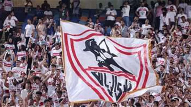ثلاثي مجلس إدارة الزمالك يتواجدون في مران الفريق بأنجولا