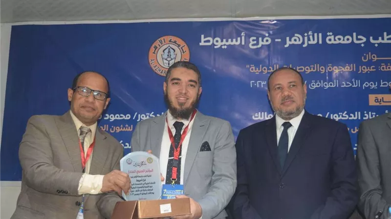 انطلاق مؤتمر  الأخطاء الطبية في مختلف التخصصات بجامعة الأزهر بأسيوط