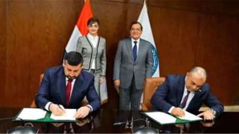 البترول توقع مذكرة تعاون بين 