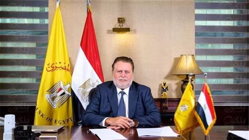 محافظ البنك المركزي يهنئ الرئيس عبد الفتاح السيسي بمناسبة فوزه بفترة رئاسية جديدة