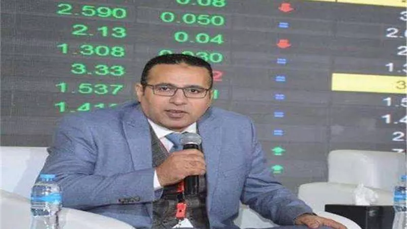 خبير مالي يكشف أهم أسباب انخفاض مؤشرات البورصة