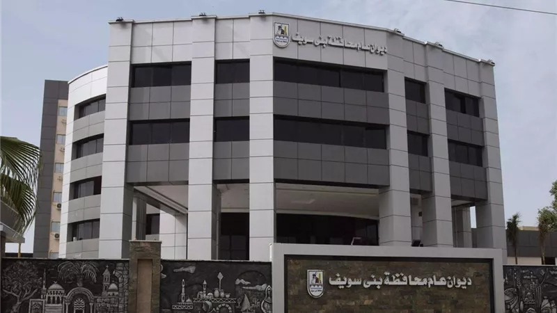تحصين 105 ألف رأس ماشية ضد الحمى القلاعية بقافلة في بني سويف