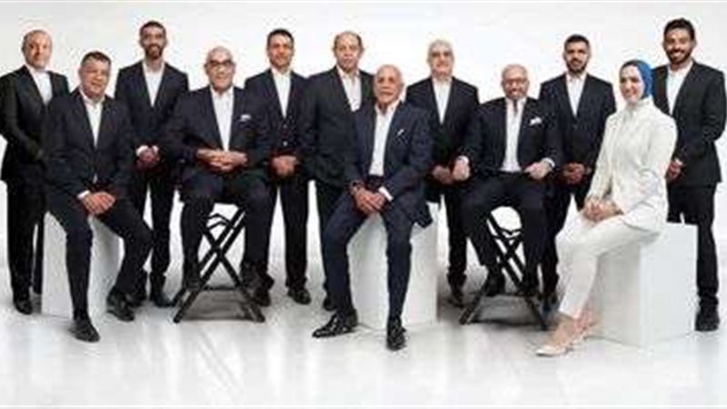 مجلس إدارة الزمالك