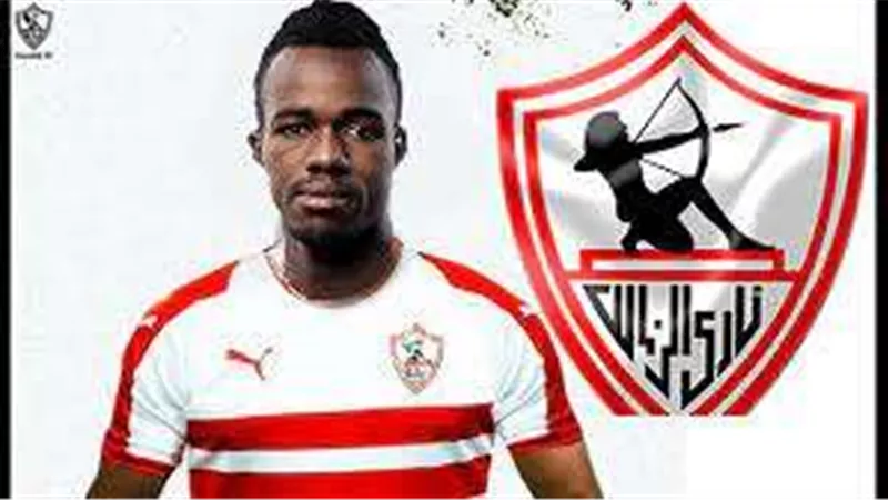 طبيب الزمالك يكشف سبب غياب 