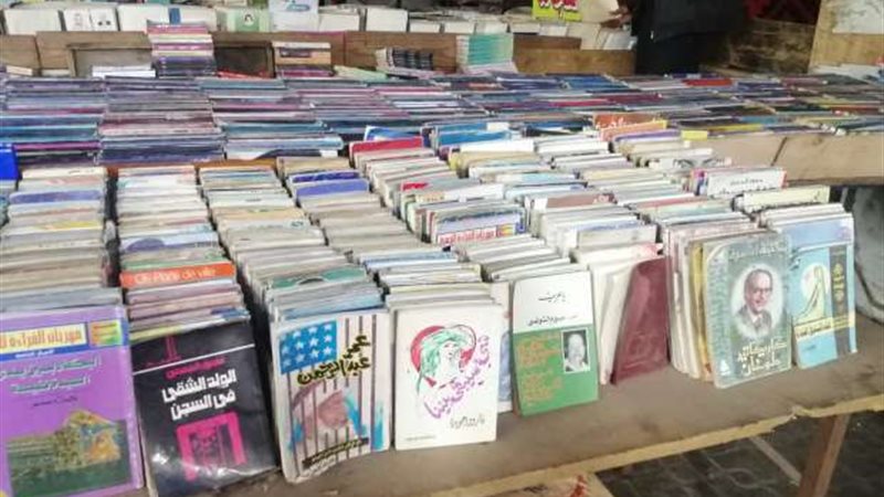 كتب 