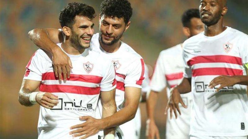 الزمالك 