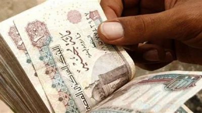 «المالية» تعلن موعد صرف مرتبات شهر ديسمبر 2023 للعاملين بالدولة