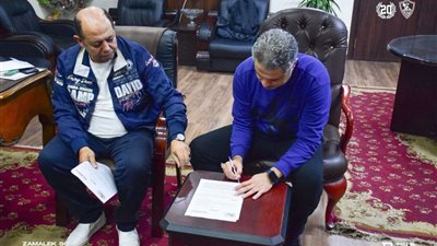 خاص| إدارة الزمالك تجتمع بـ معتمد جمال خلال ساعات لهذا السبب