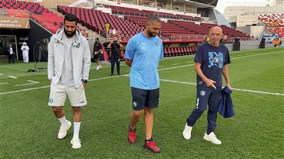 باتشيكو وأحمد الشناوي يعاينان ملعب الجزيرة قبل مباراة فيوتشر
