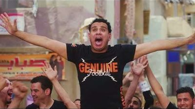 فيلم 