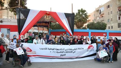 تقرير المركزي للدراسات الاستراتيجية: اصطفاف الشباب في المشهد الانتخابي يؤكد الاندماج السياسي لديهم